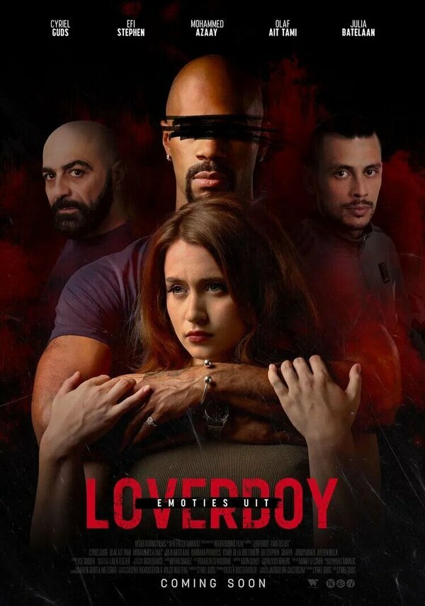  Метод Любовника: Без Чувств 