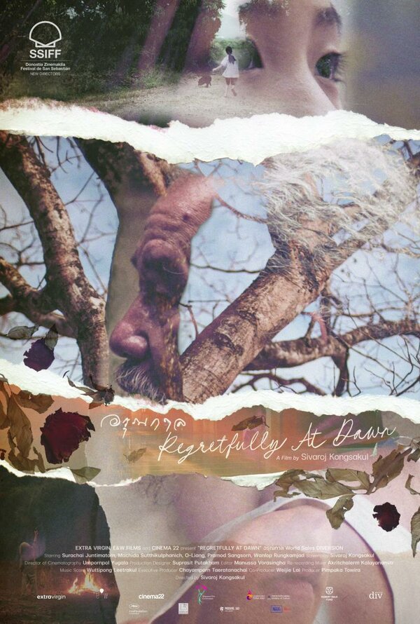  С сожалением на рассвете 