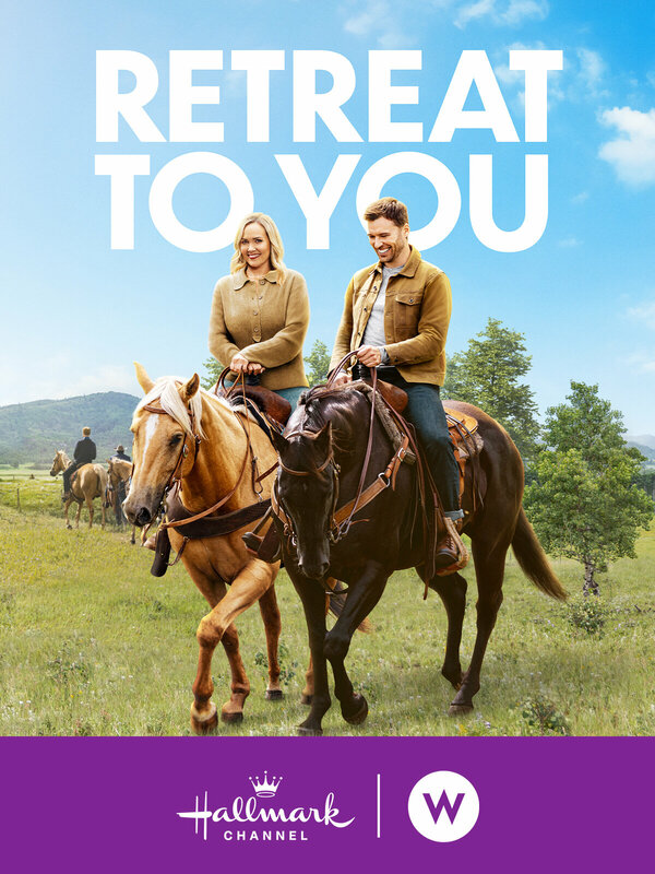  Воссоединение 