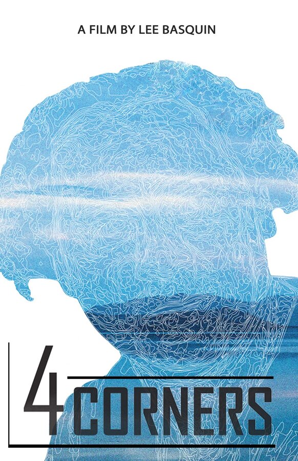  Четыре угла 