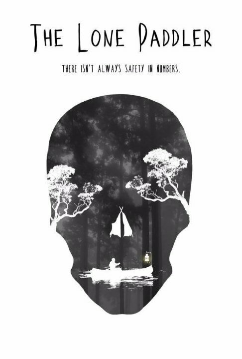  Одинокий гребец 