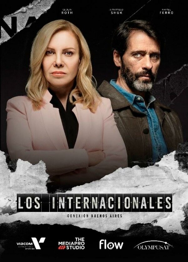  Интернационалисты 